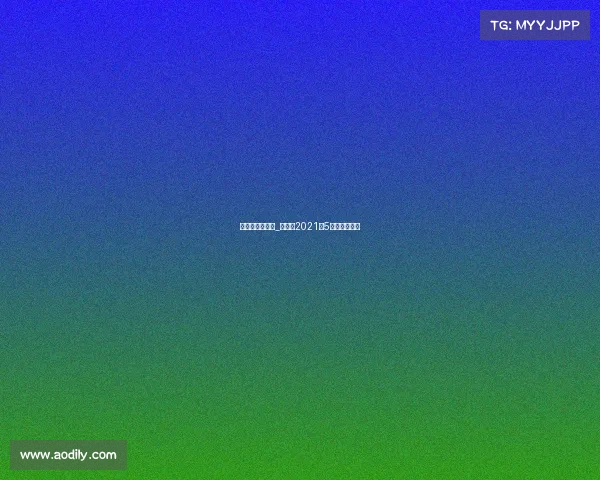 武林风旗下赛事_武林风2021年5月份比赛视频