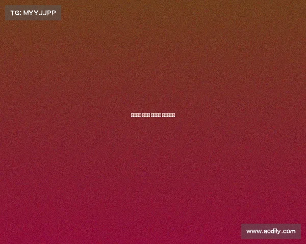 赛事版权 主办方 赛事版权 主办方是谁