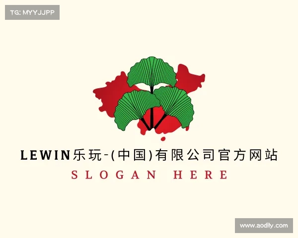 了解lewin乐玩-(中国)有限公司官方网站